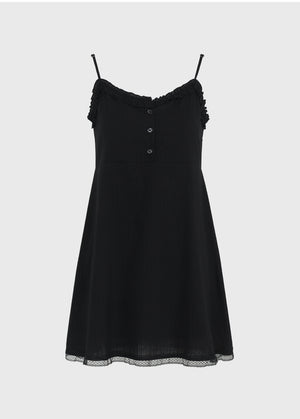 Elva Lace Mini Dress-Cardigan Setup