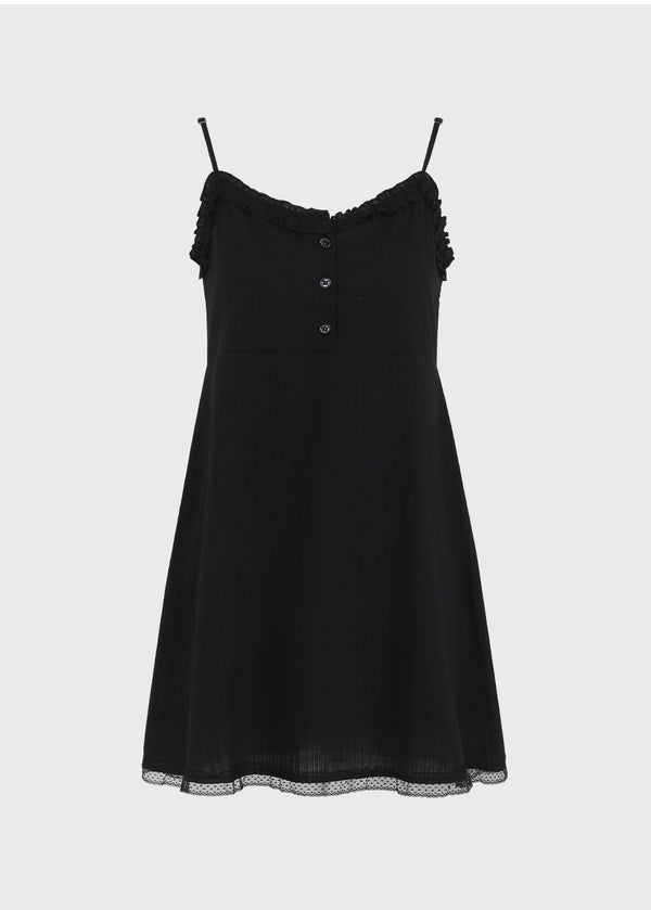 Elva Lace Mini Dress-Cardigan Setup