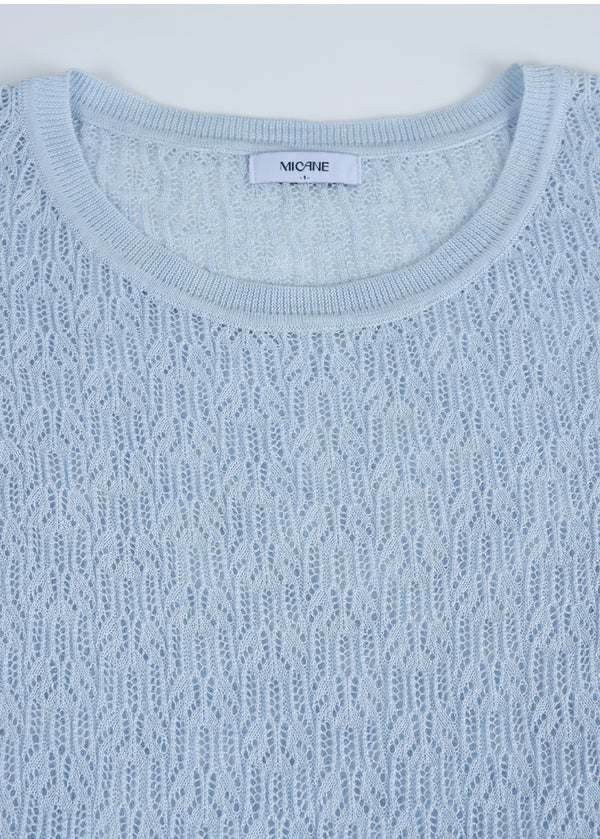 Irina Over Fit Netting Knit