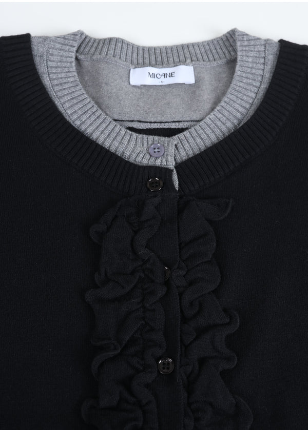 Kelsey Frill Cardigan